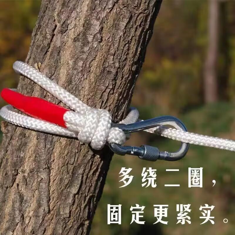 消防绳主2