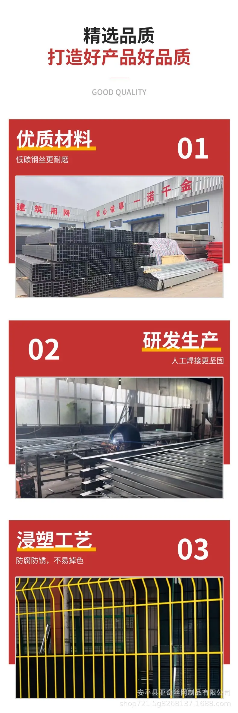 稿定设计-4.jpg