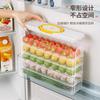 Caja para Dumplings de Grado Alimenticio para el Hogar Ranura Estrecha Especial para Congelar Caja Sellada para Conservar la Frescura Wonton Congelación Rápida Caja de Almacenamiento para Refrigerador de Cocina