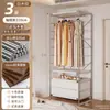 Armario abierto para dormitorio de casa, vestidor, estantería metálica de pie, nuevo armario colgante combinado estilo japonés