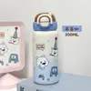 Temporada de Regreso a Clases Termo Infantil para Estudiantes 500ml Caricatura Acero Inoxidable 304 Oficina Taza para Beber para Mujeres Fuente de Suministro Fx
