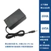 Adaptador de Corriente 6V1A Fuente de Alimentación para Báscula Digital 6V2A 6V3A 6V4A 6V5A Interruptor de Fuente de Alimentación