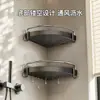 El fabricante puede procesar y personalizar Estante Triangular para Baño Inodoro Sin Perforaciones Montado en Pared Artilugio de Almacenamiento para Artículos de Lavabo
