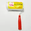 Núcleo de Pincel Rolo Resistente a Solventes Anticorrosivo 4 polegadas 6 polegadas 8 polegadas Rolo de Pintura Resistente a Solventes Fonte de Fábrica Tinta Látex
