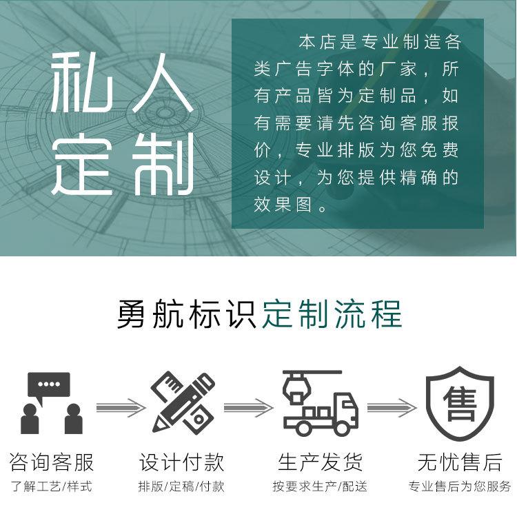 精神堡垒_08.jpg