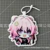 En Stock Estilo Mismo de Xiaohongshu Llavero de Juego Honkai: Colgante de Tela No Tejida para Merchandising de Honkai: Star Rail Adorno Colgante de Fieltro