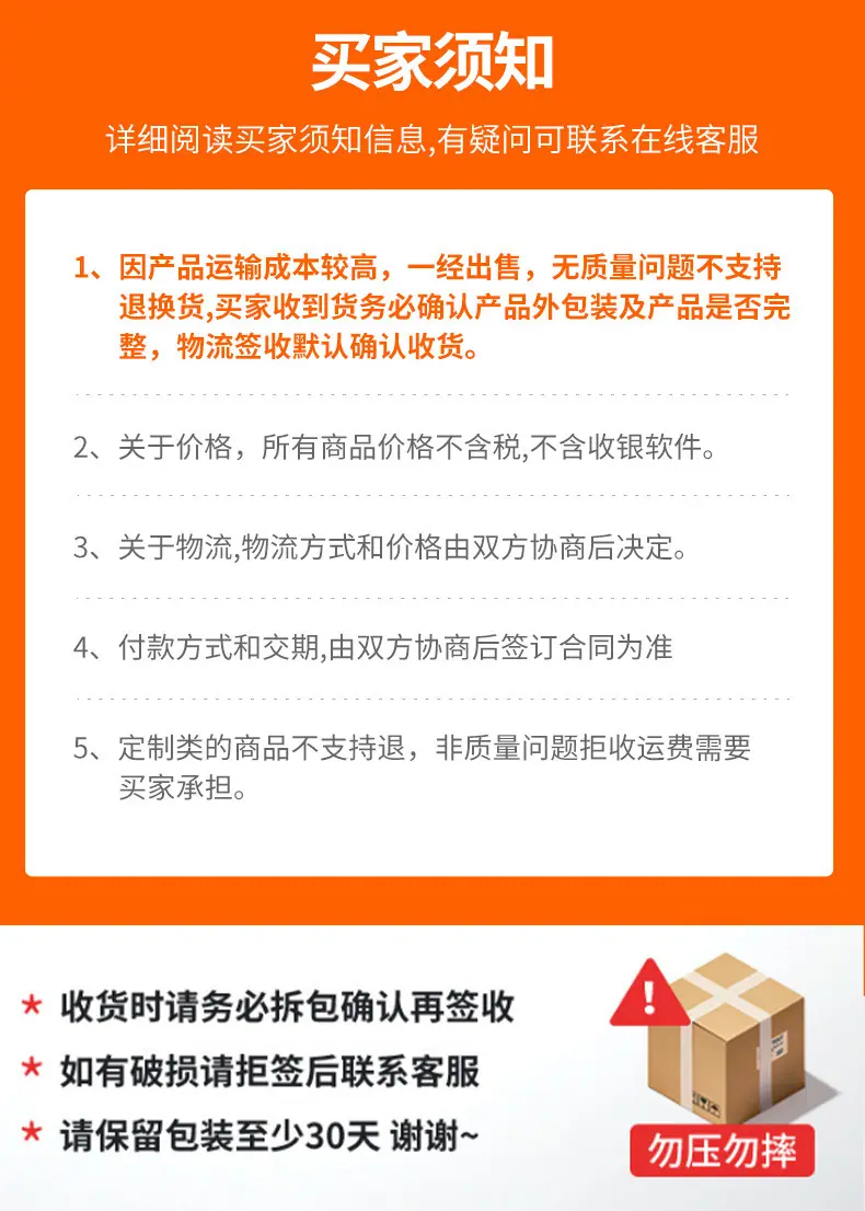1688佳上佳-03_17.jpg