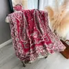 Novo Lenço Jacquard de Castanha Estilo Étnico Imitação de Caxemira para Viagem de Verão, Xale Quente Versátil Retrô Uso Duplo