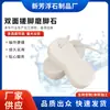 Pedra-pomes de vidro pedra vulcânica simples pedra para esfregar os pés pedra para esfoliar os pés de dupla face para remover pele morta reparar mão esfregar pés para remover calos