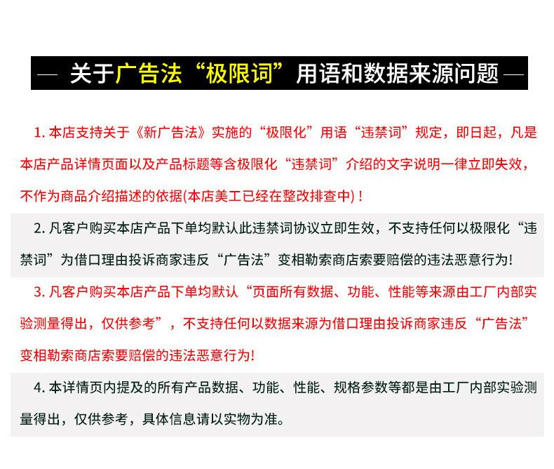 5-套版(岗亭)_23.jpg