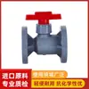 Fabricante Kaixin Kxpv Válvula de Bola de Plástico Pvc-C Válvula Industrial Anti-Corrosión Química Válvula de Bola con Brida Cpvc Estándar Americano