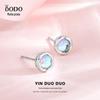 Brincos de prata esterlina S925 redondos Moonstone brincos de pino femininos piercing de orelha pequenos brincos de temperamento sem sono para todos os tipos de combinações brincos de pino de orelha