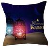 Almohada Clásica Luna Dorada Transfronteriza Cojín de Cintura Cojín Corto de Felpa Funda para Cojín de Sofá Linterna Regalo de Vacaciones Venta al por Mayor