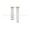 Adecuado para Apple iWatch Smart Watch Applewatch Thumper Series No.. 2 correas de silicona de color sólido