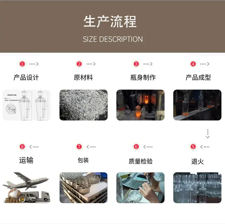详情页_09.jpg