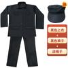 Traje de Performance de Esquete Dramático dos Anos 70, Terno Zhongshan, Trabalhador Migrante, Ben Shan, Jiao Yuluo, Traje de Performance Masculino Nostálgico