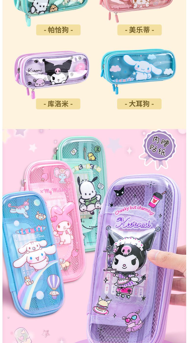 d26871c2-b364-4ecb-95cf-71b3e9b35e35.png
