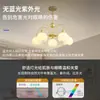 Estilo de creme francês lustre de sala de estar nórdico moderno minimalista doméstico elegante luz de luxo espectro completo sala de jantar mesa de jantar luminárias