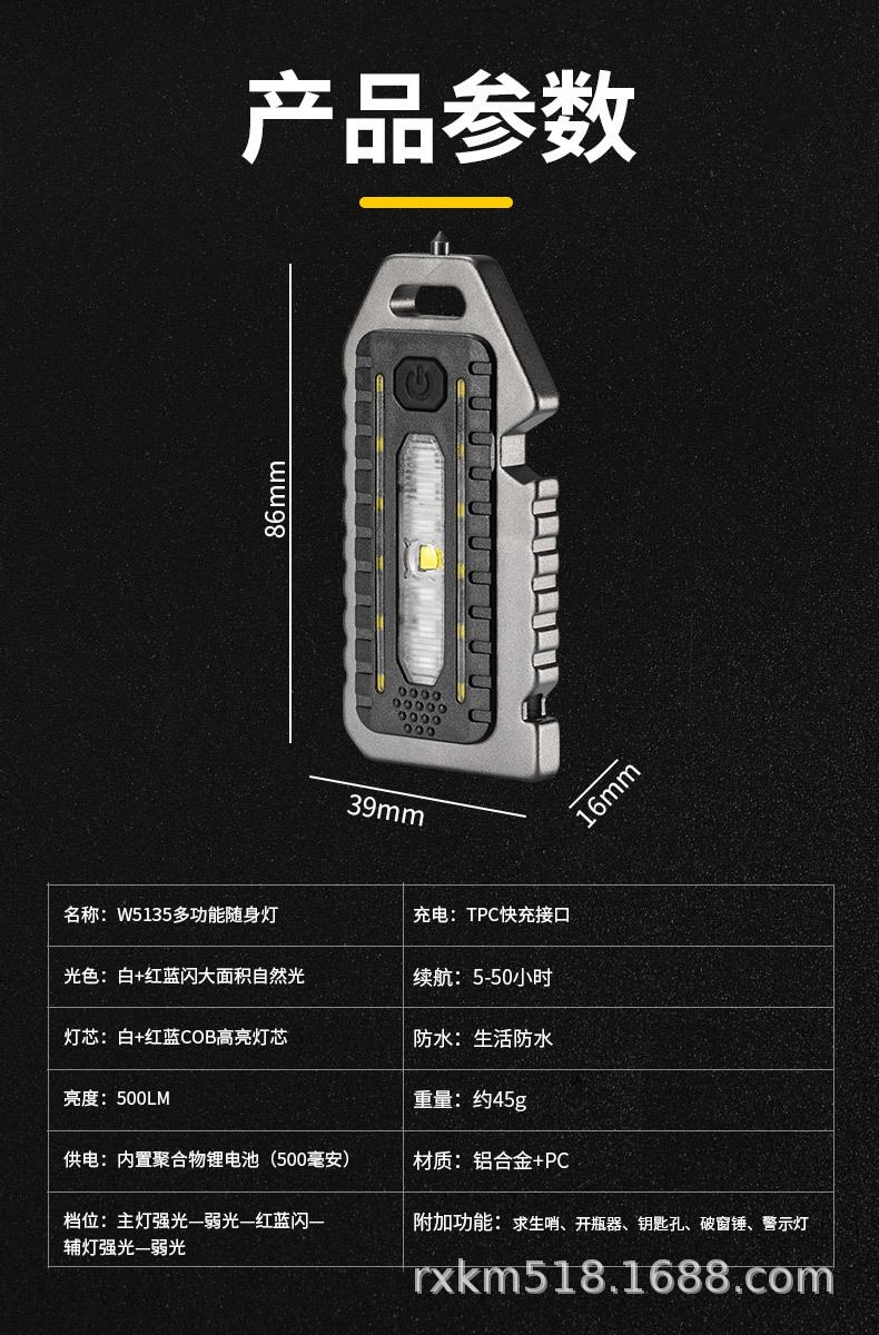 描述_12.jpg