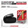 Neumático de Bicicleta Chaoyang 12 14 16 18 20 24 26 27 29 700C Cámara de Aire para Bicicleta de Montaña Accesorios