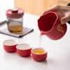 Longnian juego de té de viaje para camping al aire libre, juego de té simple para oficina y hogar, taza exprés