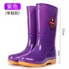 Botas de chuva, sapatos impermeáveis, sapatos de borracha, galochas, sapatos de trabalho quentes e antiderrapantes para cozinha de adultos, femininos, da moda, de cano médio, forrados com fleece