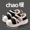 Qidan Shoe Factory Sapatos de Algodão com Velcro Casa de Inverno Feminina Forrada de Lã Quente Sola Grossa Casual Roupa Externa Bolsa com Chinelos de Algodão para Mulheres