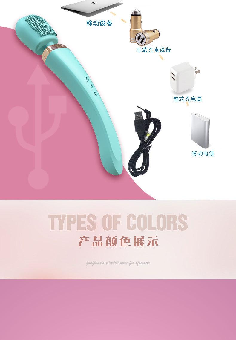 e82s详情页_10