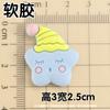 Orejas Grandes Perro Oso Perro DIY Goma Suave Funda de Teléfono Bolsa de Material Zapatos Taza de Agua Decoración Hecha a Mano Accesorios