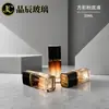 Frasco Quadrado de Vidro de 30ml para Embalagem de Cosméticos, Frasco para Base Líquida, Frasco Sub-embalador com Estampagem a Ouro Galvanizado