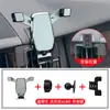 Adequado para 18-21 Volvo Xc60 Suporte de Celular, Suporte Específico para Carro, Suporte de Navegação, Acessórios de Carro Modificados