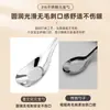 Cuchara Yuanbao Acero Inoxidable 316 Grado Alimenticio Cuchara de Cena para Bebé Cuchara de Alimentación para Bebé Infantil Doméstica Cuchara Pequeña para Sopa