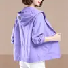 Ropa de protección solar de moda para talla grande madre abrigo de verano cárdigan de moda ropa de protección solar para exteriores abrigo corto una generación de pelo