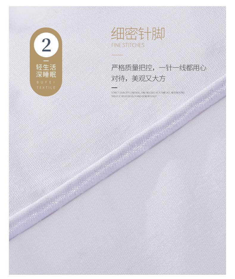 枕芯-布妃详情页_10.jpg