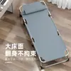 Cama dobrável para cochilo cama de solteiro poltrona de escritório artefato de cochilo para adultos hospitalar simples portátil cama de acompanhante