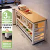 Prateleiras de Armazenamento de Cozinha Cuidadosamente Selecionadas, Mesa Multifuncional de Corte de Legumes de Chão, Bancada de Preparo de Refeições, Forno de Micro-ondas, Armazenamento de Panelas, Armário Estreito Lateral