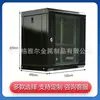 Gabinete de Comunicação de Corrente Fraca Montado na Parede 4U6U9U12U Rack Padrão de 19 polegadas Reforçado Gabinete de Monitoramento de Rede Montado em Rack Fábrica