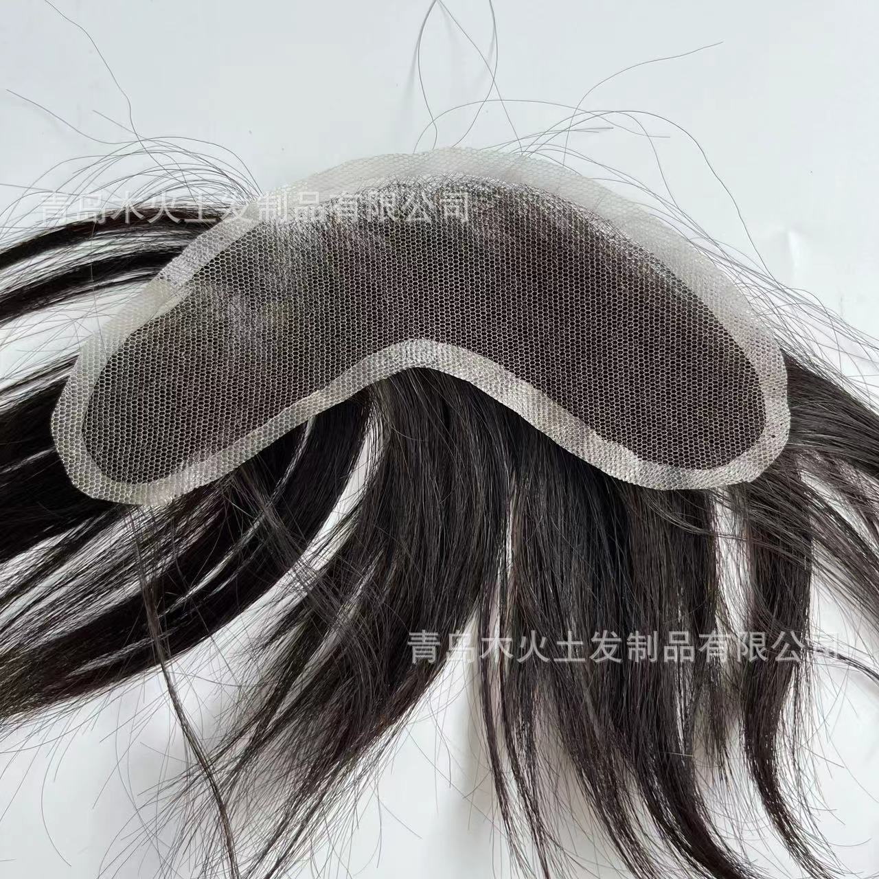 微信图片_20230808181632