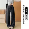Pantalones anchos de tiro alto color blanco roto con cordón para mujer, nuevo estilo de otoño, corte holgado y recto, adelgazantes y versátiles, pantalones casuales