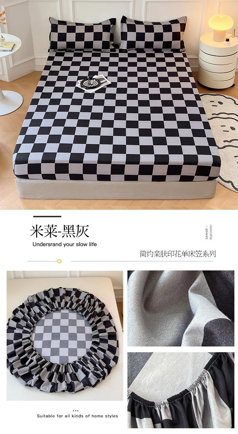 米莱-黑灰.jpg