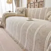 Funda de sofá de chenilla transfronteriza con chaise longue, adecuada para todas las estaciones, funda protectora de sofá, cojín, antiarañazos de gato, cobertura completa