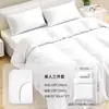 Sábanas Desechables Personalizadas, Fundas de Almohada, Sábanas Ajustables, Juego Doble de Cuatro Piezas, Viaje de Negocios, Ropa de Cama a Prueba de Suciedad y Bacterias para Hotel