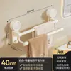 Fuerte ventosa doble barra toallero baño sin perforaciones pared toallero con ganchos estante de almacenamiento baño