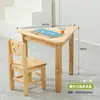 Mesas y Sillas para Jardín de Infancia, Mesas Infantiles, Mesas de Juguete para Niños Pequeños, Juegos de Mesa y Sillas con Forma de Bebé para el Hogar, Mesas para Comer y Aprender