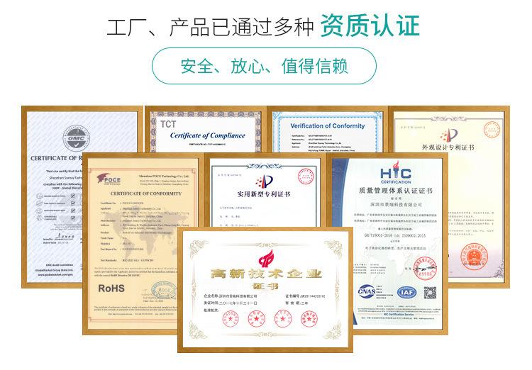 12340450469_1910105389