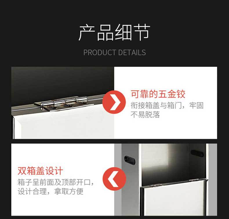 详情图_12.jpg