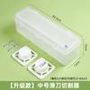 Caja de film conservador cortador de caja grado alimenticio tipo cuchillo deslizante casero empacadora rollo grande comercial PE resistente a alta temperatura especial para cocina