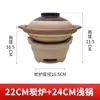 Estufa de carbón para barbacoa de arcilla, cocinando té alrededor de la estufa, estufa doméstica para tostar té, estufa de carbón, estufa pequeña de barro, estufa pequeña, estufa de tierra antigua, exterior