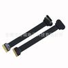 Cable Flexible FPC Tipo-C Enchufe de Carga Inalámbrica Forma de T Macho con Base de Plástico Almohadilla de 8P Resistencia Carga Rápida