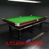 Mesa de billar para uso doméstico, mesa de billar estándar de ocho bolas estilo americano para adultos, mesa de billar blanca, mesa de billar negra